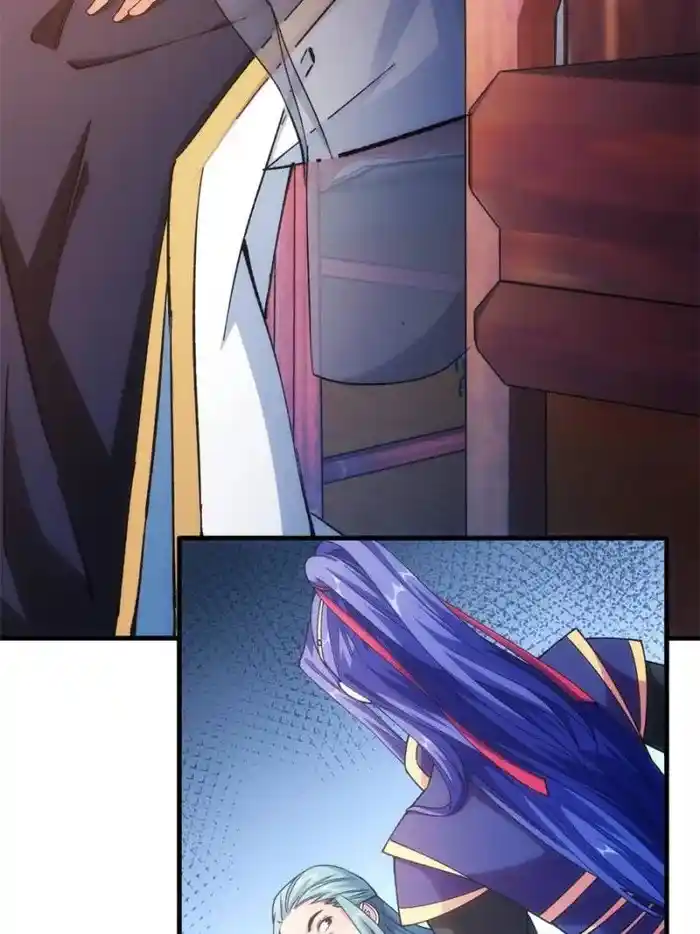 I just Don't Play the Card according to the routine Chapter 25