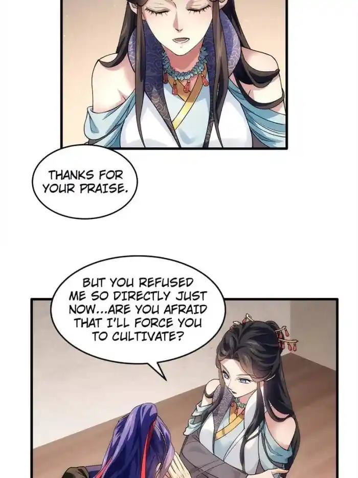 I just Don't Play the Card according to the routine Chapter 26