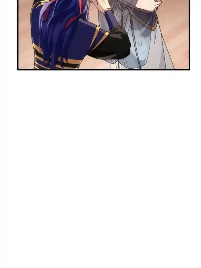 I just Don't Play the Card according to the routine Chapter 26