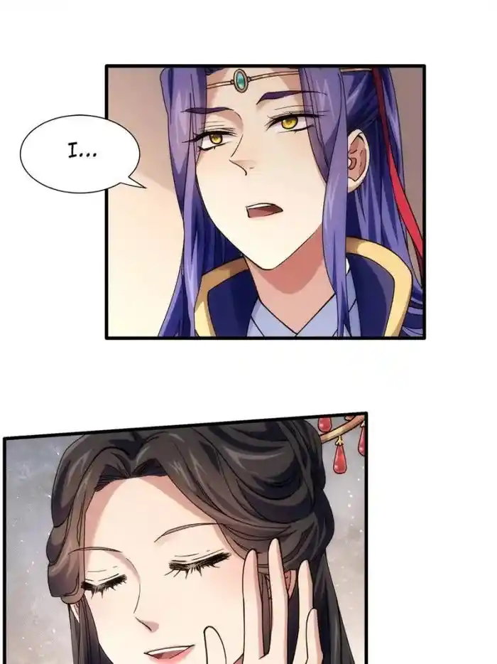 I just Don't Play the Card according to the routine Chapter 26