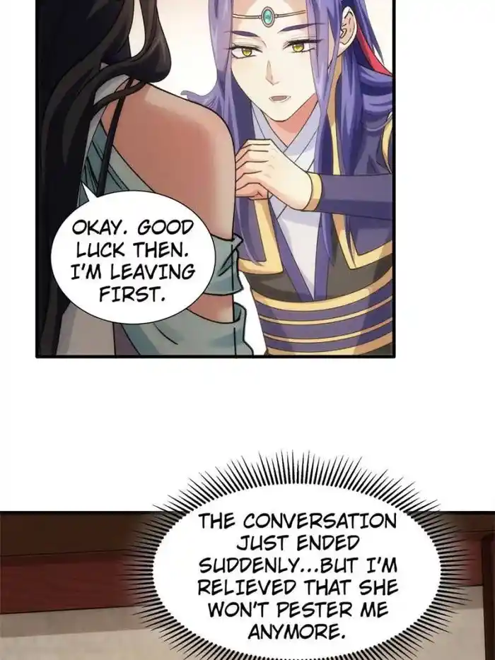 I just Don't Play the Card according to the routine Chapter 26