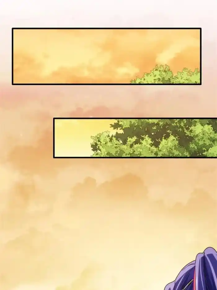 I just Don't Play the Card according to the routine Chapter 26