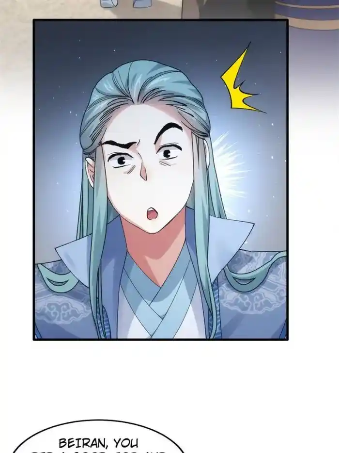 I just Don't Play the Card according to the routine Chapter 26