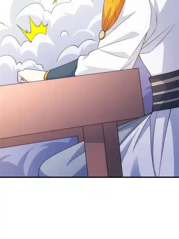 I just Don't Play the Card according to the routine Chapter 27