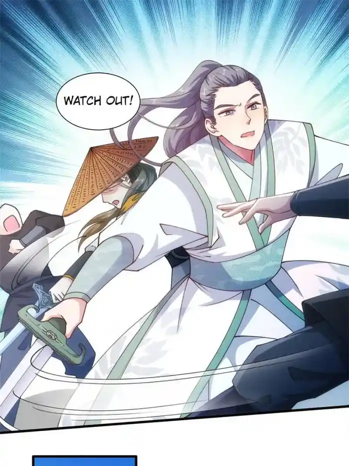 I just Don't Play the Card according to the routine Chapter 27