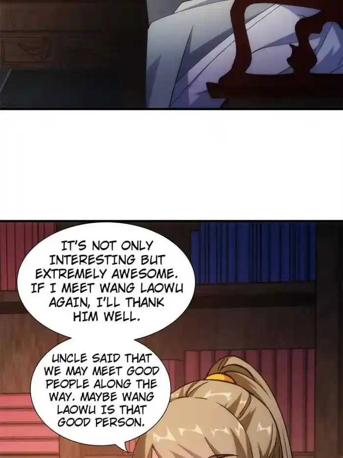 I just Don't Play the Card according to the routine Chapter 27