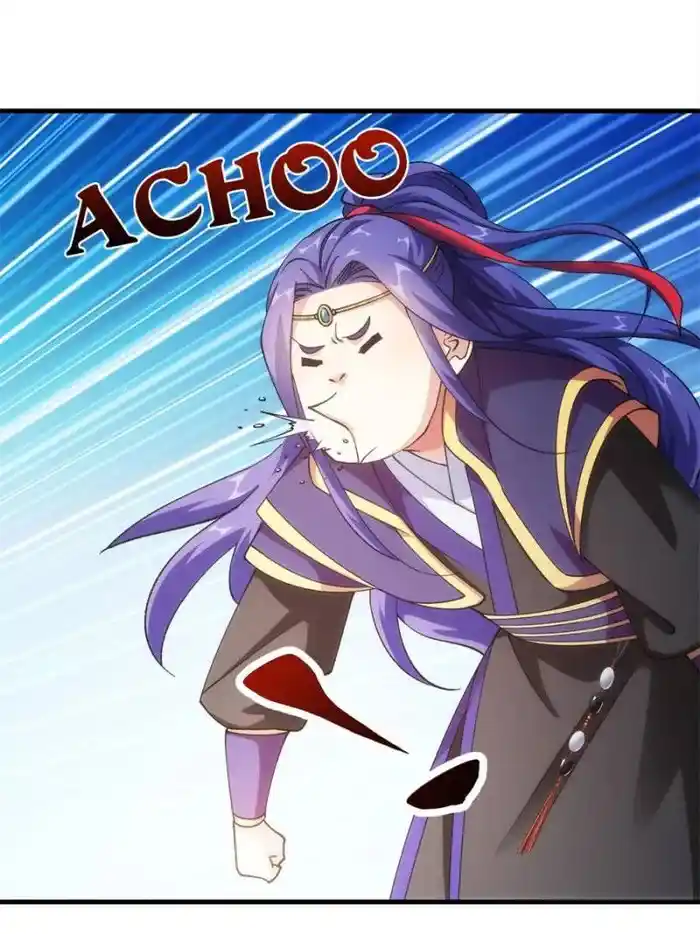 I just Don't Play the Card according to the routine Chapter 27