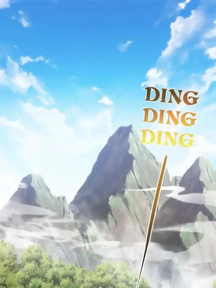 I just Don't Play the Card according to the routine Chapter 28