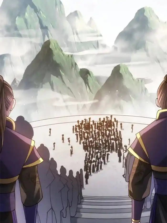 I just Don't Play the Card according to the routine Chapter 28