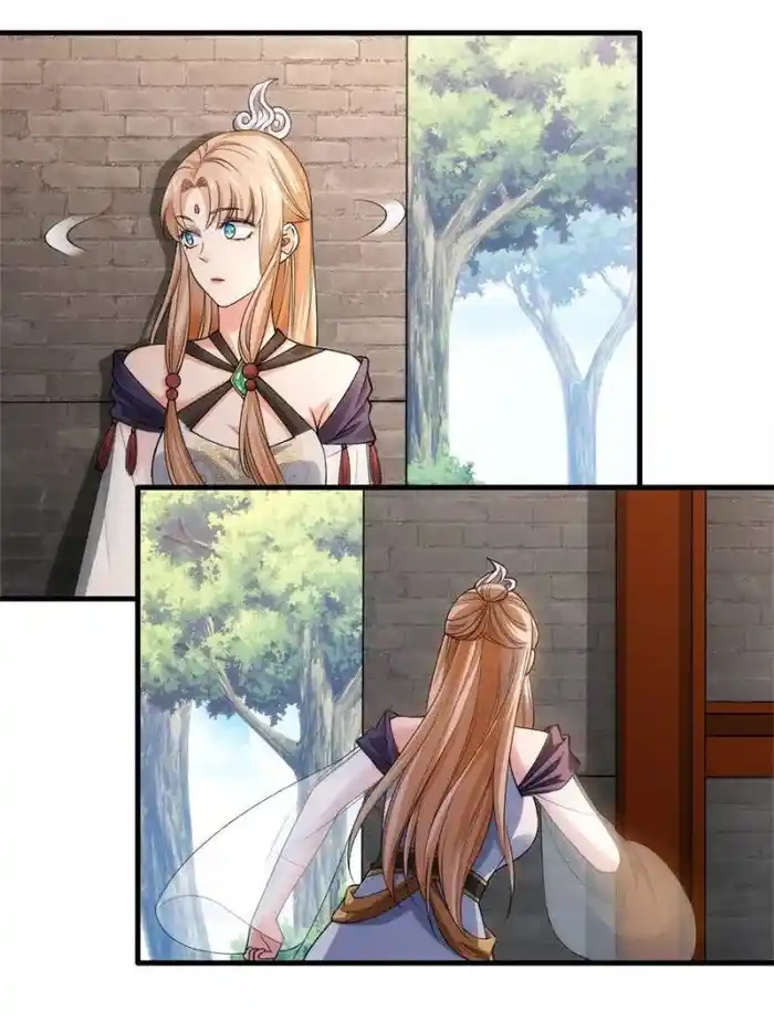 I just Don't Play the Card according to the routine Chapter 28