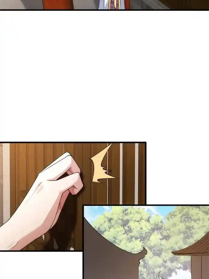 I just Don't Play the Card according to the routine Chapter 28