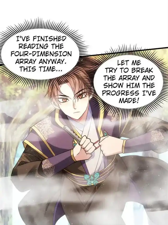 I just Don't Play the Card according to the routine Chapter 28