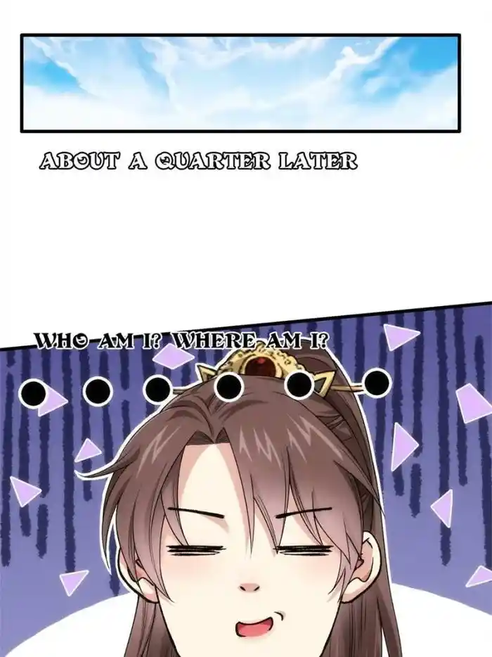 I just Don't Play the Card according to the routine Chapter 28