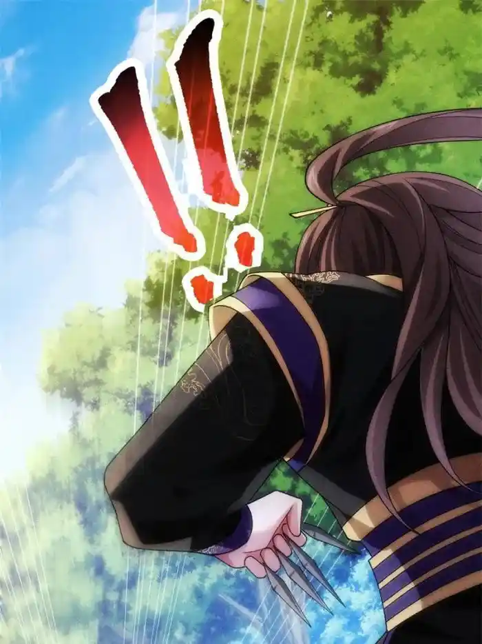 I just Don't Play the Card according to the routine Chapter 29