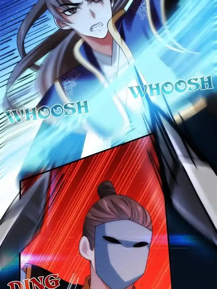 I just Don't Play the Card according to the routine Chapter 29