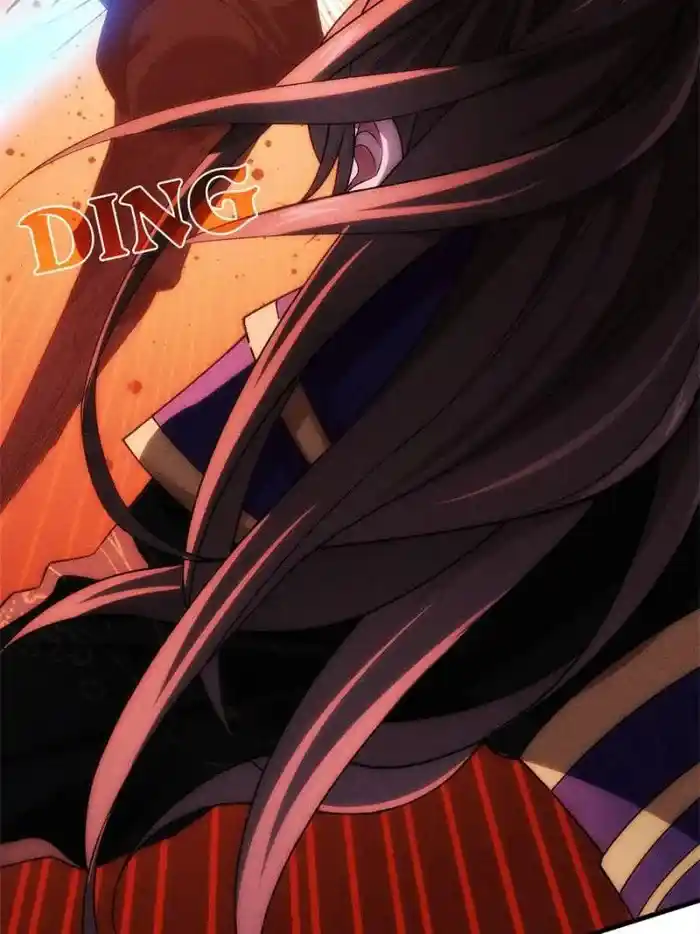 I just Don't Play the Card according to the routine Chapter 29