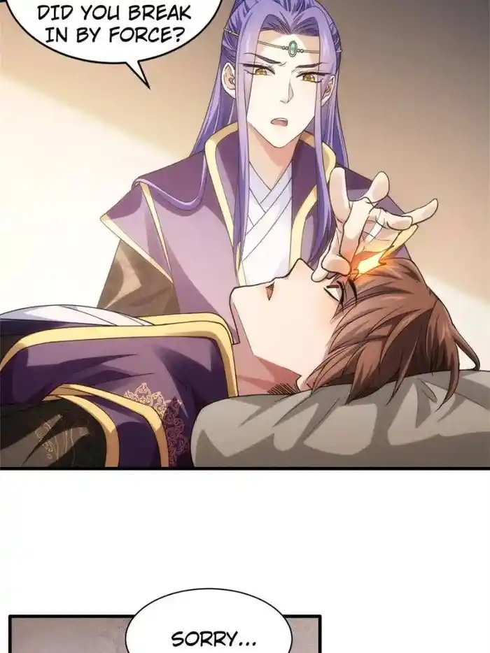 I just Don't Play the Card according to the routine Chapter 29