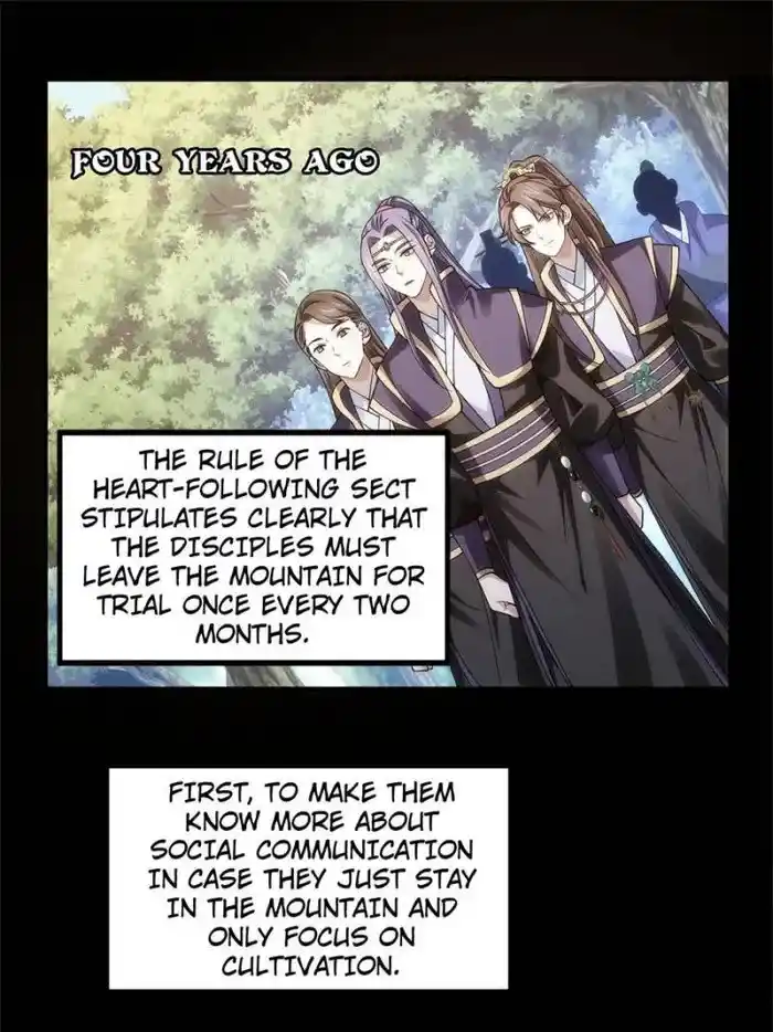 I just Don't Play the Card according to the routine Chapter 29