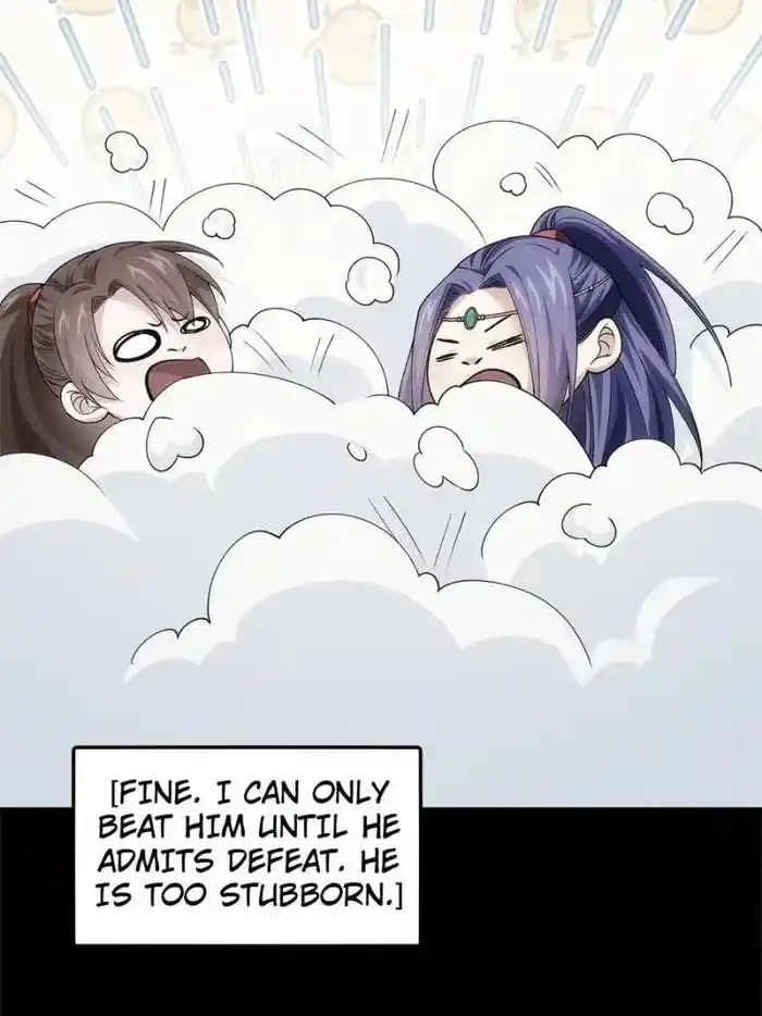 I just Don't Play the Card according to the routine Chapter 29