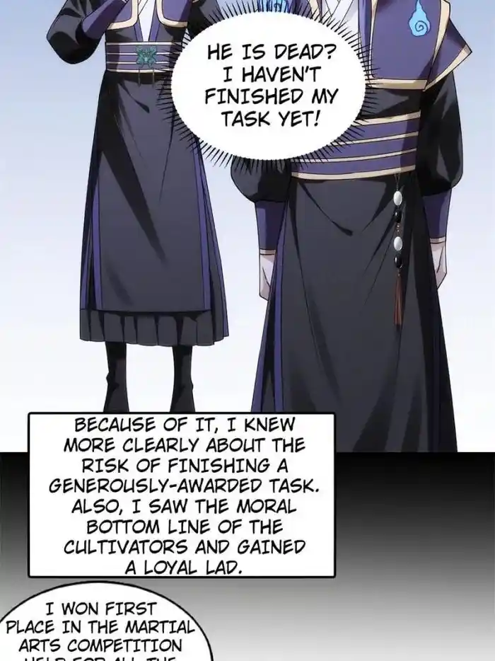 I just Don't Play the Card according to the routine Chapter 29