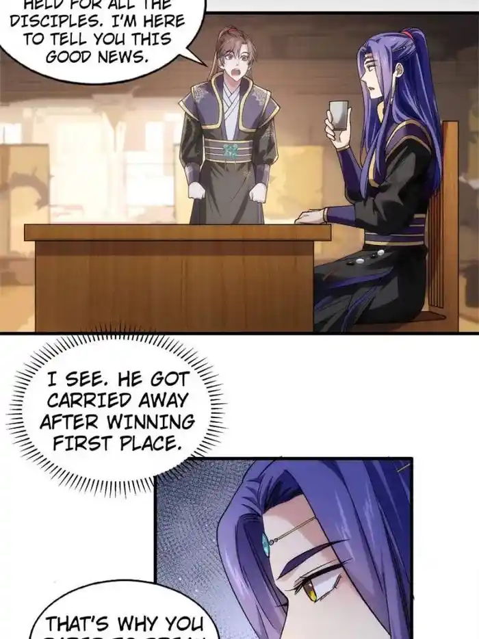 I just Don't Play the Card according to the routine Chapter 29