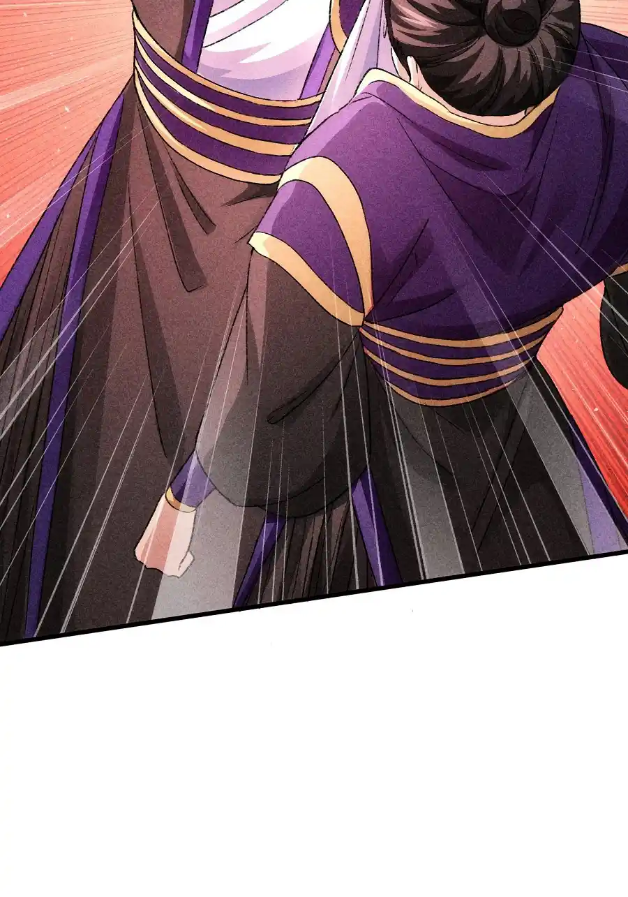 I just Don't Play the Card according to the routine Chapter 3