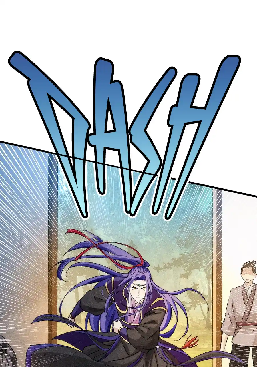 I just Don't Play the Card according to the routine Chapter 3