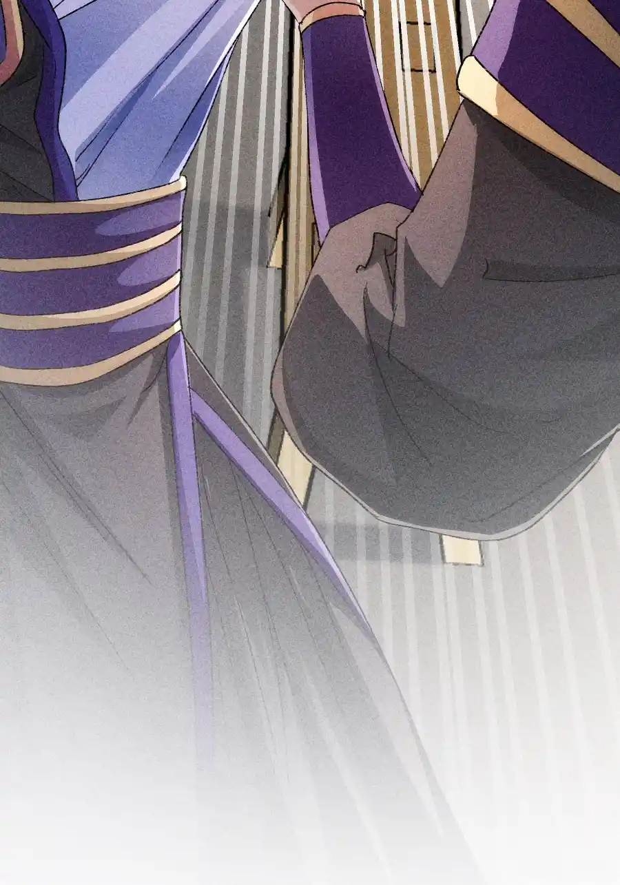 I just Don't Play the Card according to the routine Chapter 3