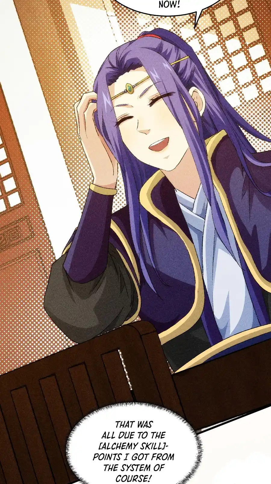 I just Don't Play the Card according to the routine Chapter 3