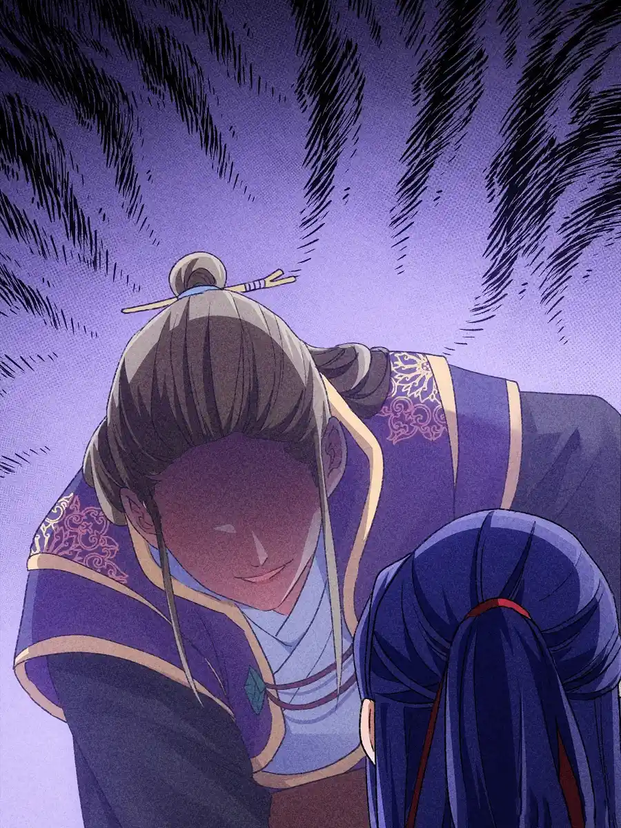 I just Don't Play the Card according to the routine Chapter 3