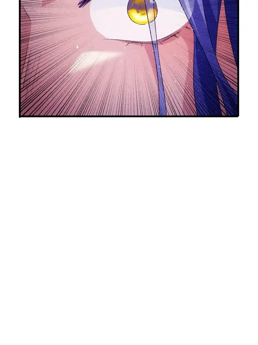 I just Don't Play the Card according to the routine Chapter 3