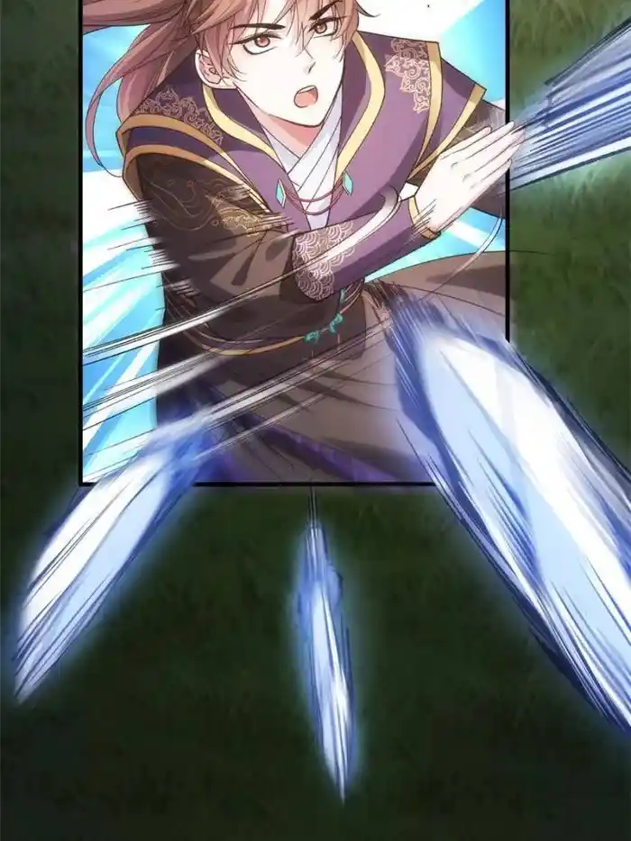 I just Don't Play the Card according to the routine Chapter 30