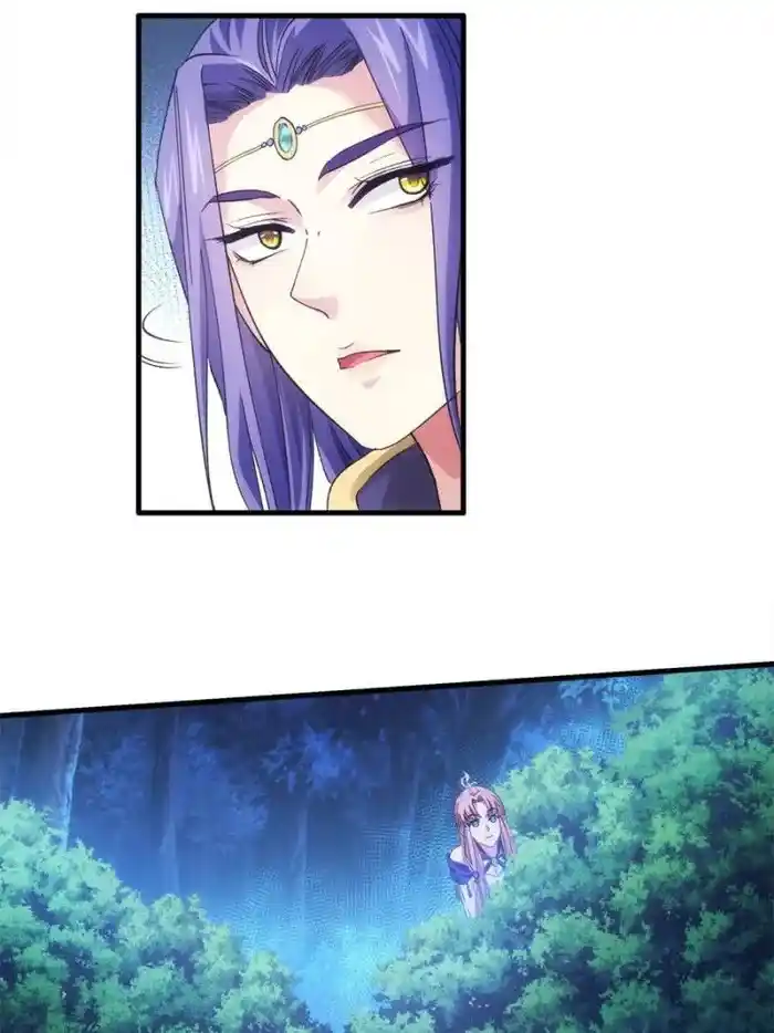 I just Don't Play the Card according to the routine Chapter 30