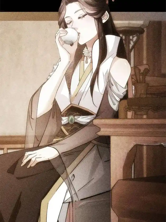 I just Don't Play the Card according to the routine Chapter 31