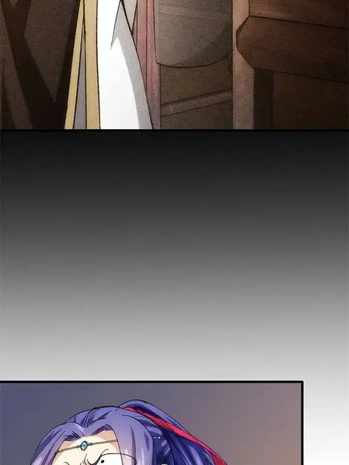 I just Don't Play the Card according to the routine Chapter 31