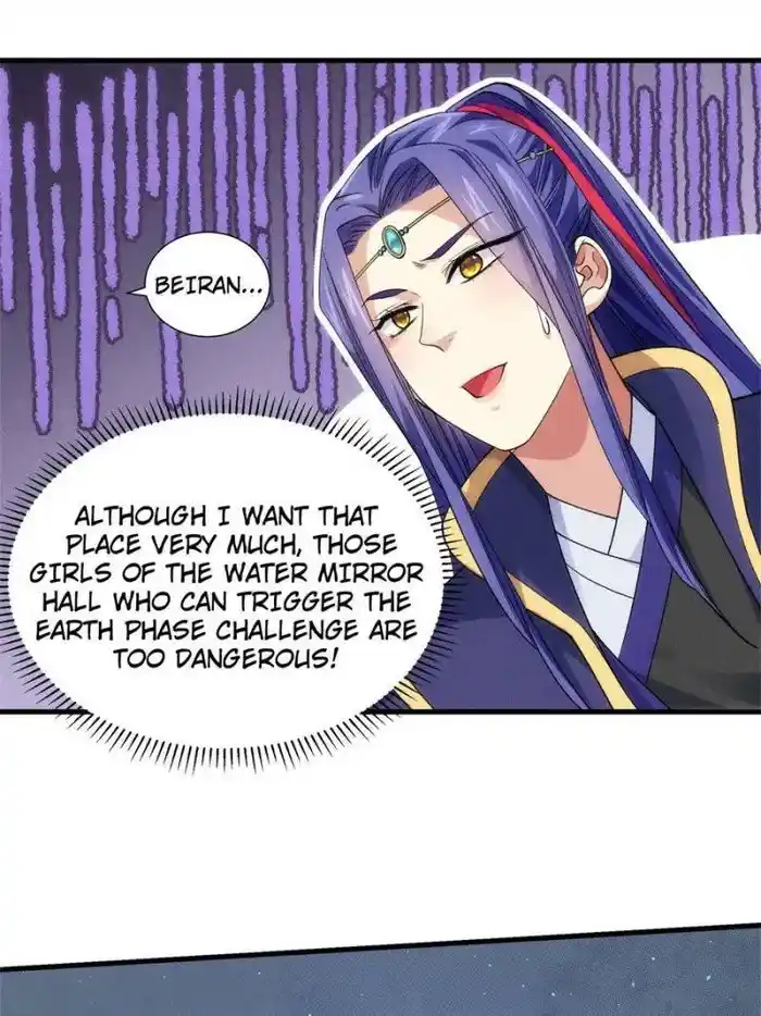 I just Don't Play the Card according to the routine Chapter 31