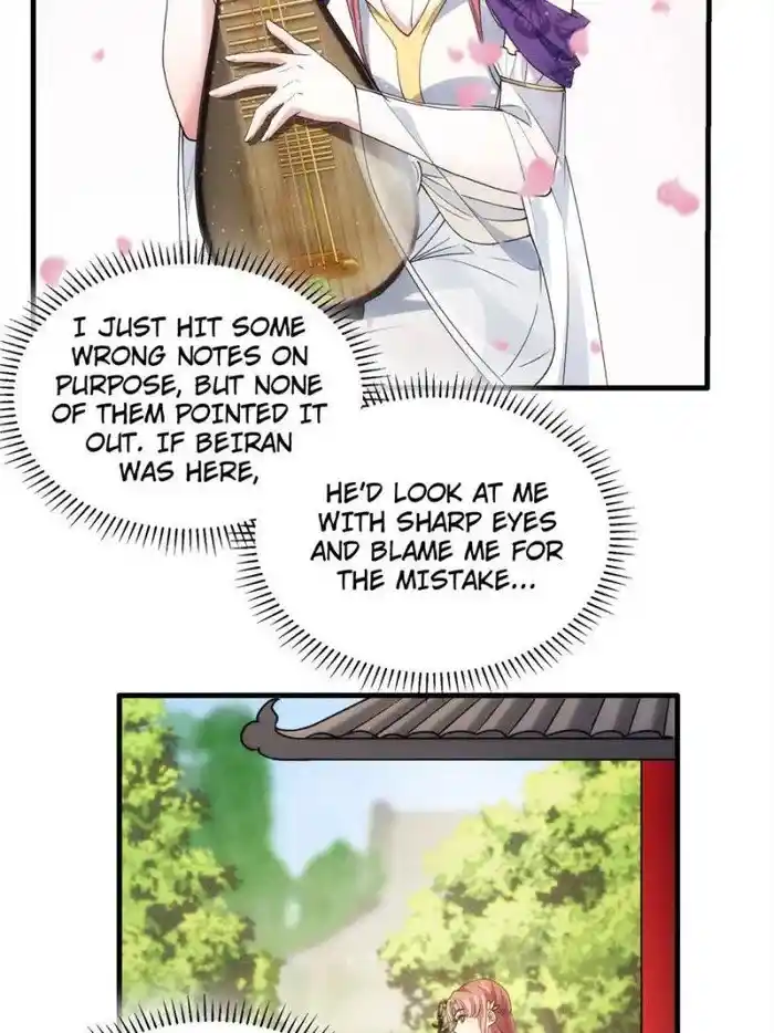 I just Don't Play the Card according to the routine Chapter 31