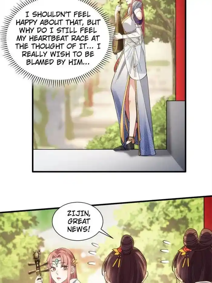 I just Don't Play the Card according to the routine Chapter 31