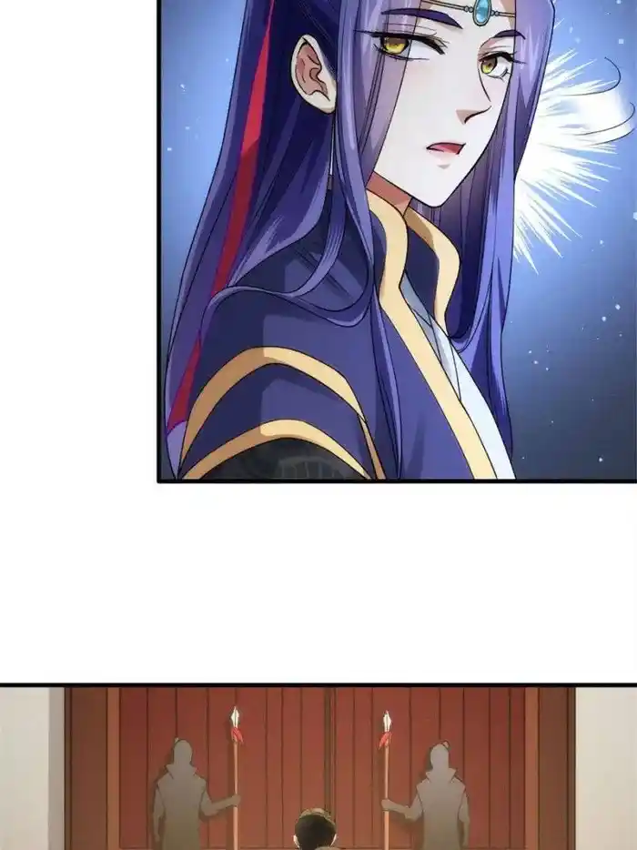 I just Don't Play the Card according to the routine Chapter 31