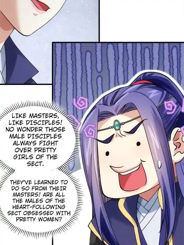 I just Don't Play the Card according to the routine Chapter 31