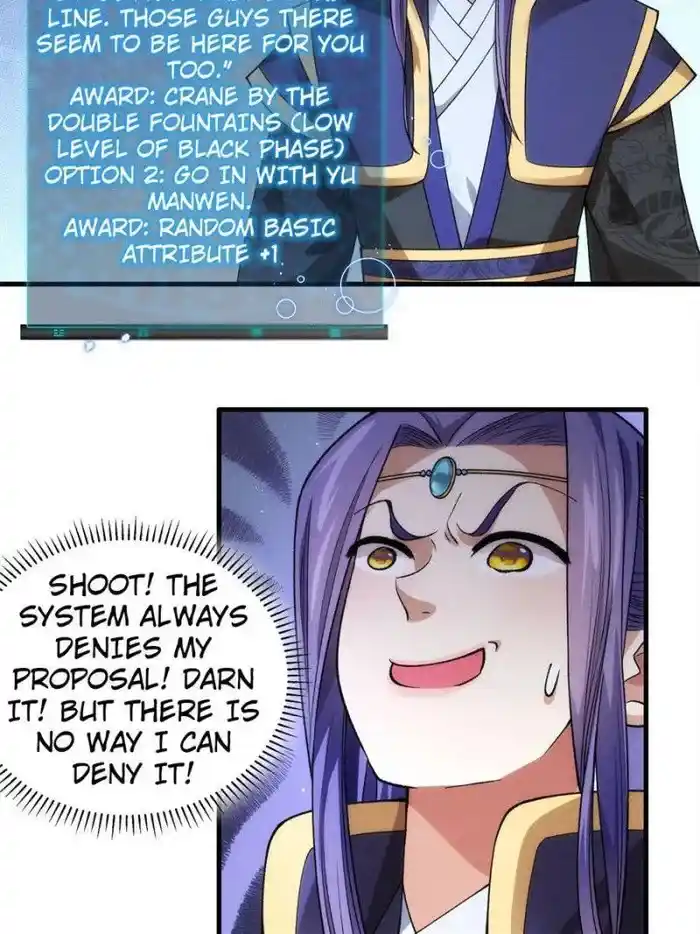 I just Don't Play the Card according to the routine Chapter 31