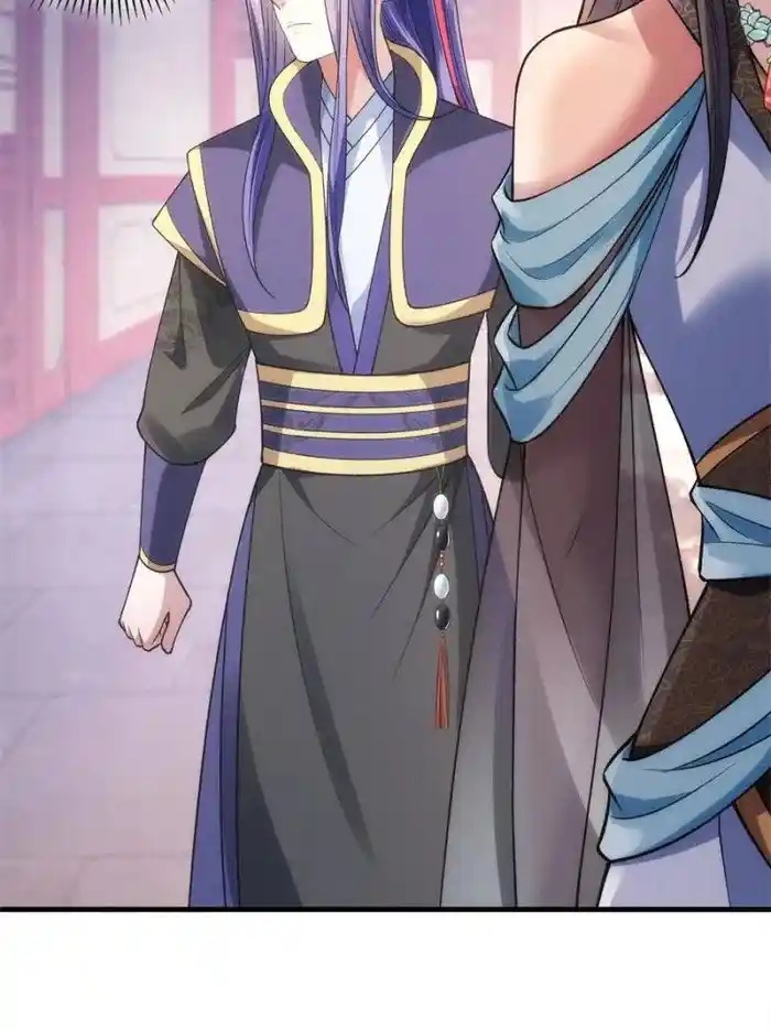 I just Don't Play the Card according to the routine Chapter 31