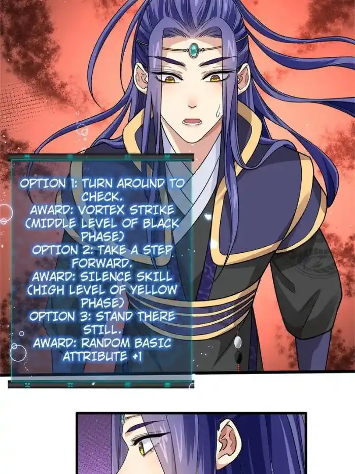 I just Don't Play the Card according to the routine Chapter 32