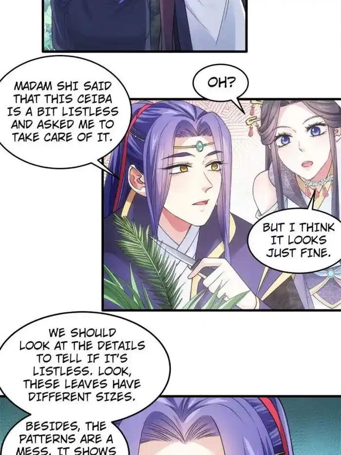 I just Don't Play the Card according to the routine Chapter 33