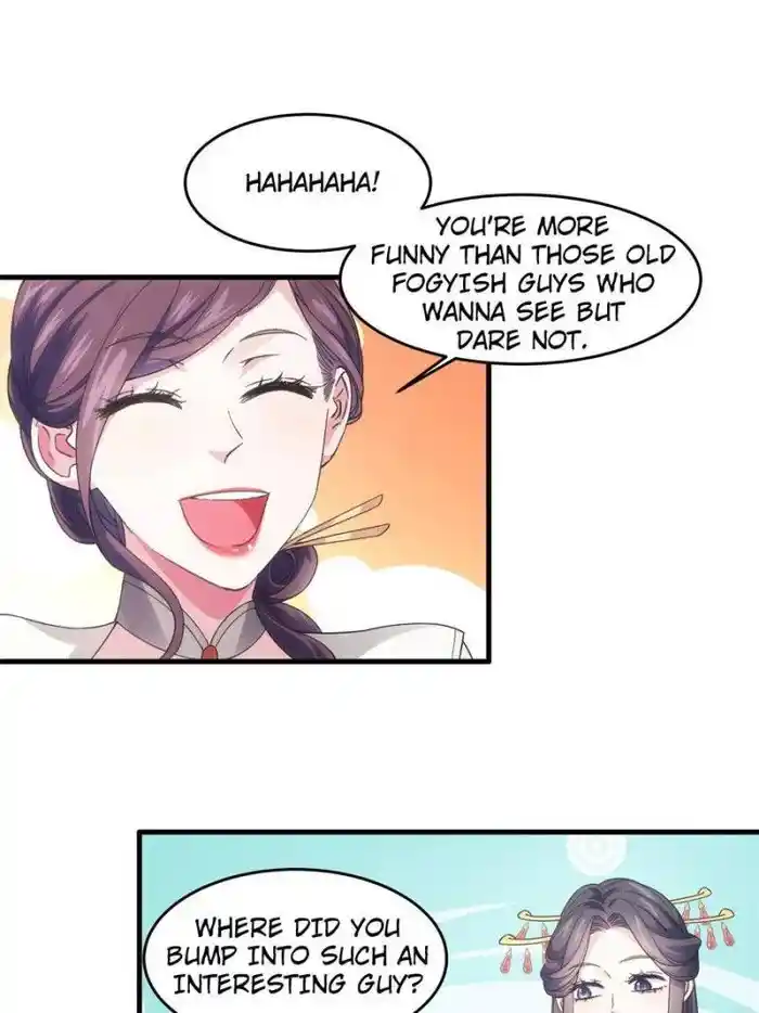 I just Don't Play the Card according to the routine Chapter 33