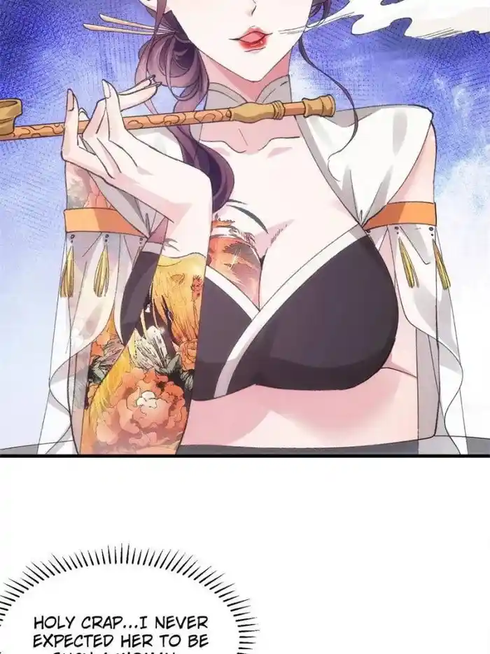 I just Don't Play the Card according to the routine Chapter 33