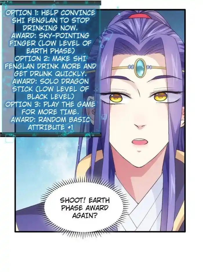 I just Don't Play the Card according to the routine Chapter 34