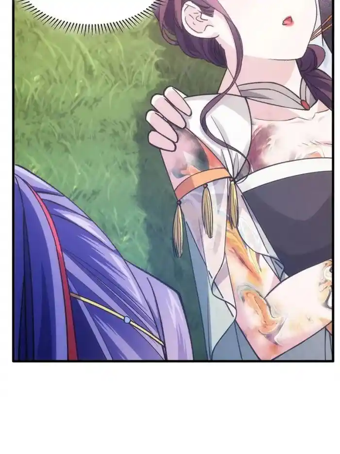 I just Don't Play the Card according to the routine Chapter 34