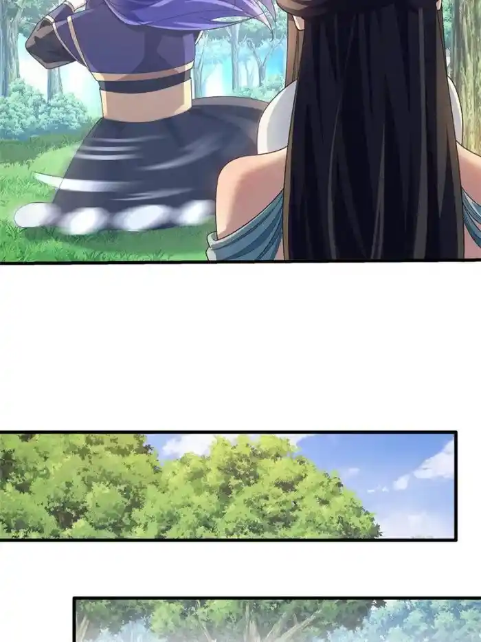 I just Don't Play the Card according to the routine Chapter 35