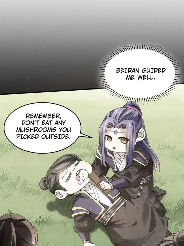 I just Don't Play the Card according to the routine Chapter 35